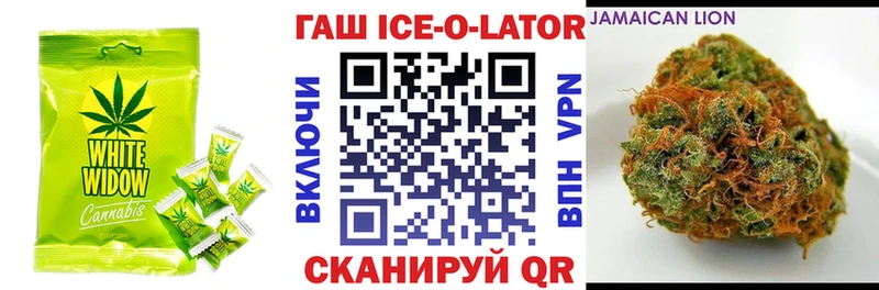 купить наркотик  Нязепетровск  kraken как зайти  Еда ТГК марихуана 
