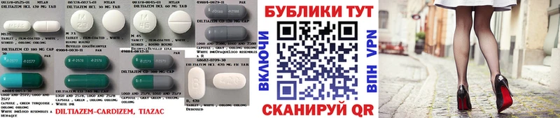 ЭКСТАЗИ Дубай  Нязепетровск 