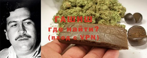 дистиллят марихуана Аркадак