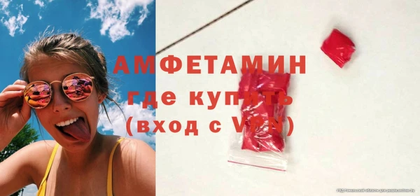 стафф Арсеньев