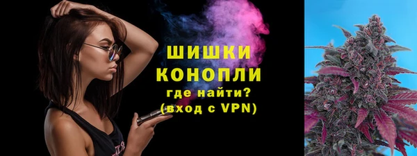 дистиллят марихуана Аркадак