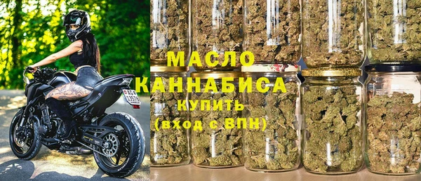 ГАЛЛЮЦИНОГЕННЫЕ ГРИБЫ Армянск