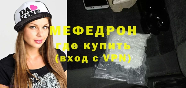 дистиллят марихуана Аркадак
