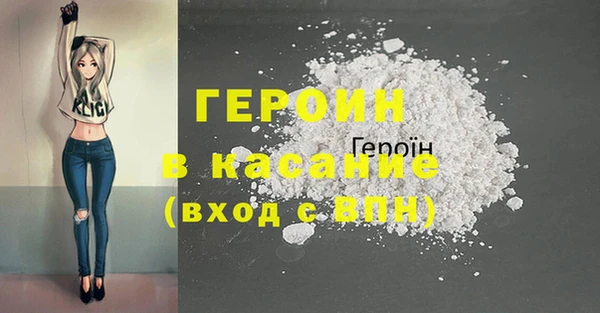 дистиллят марихуана Аркадак